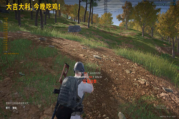 老先生CF辅助透视自瞄效果
